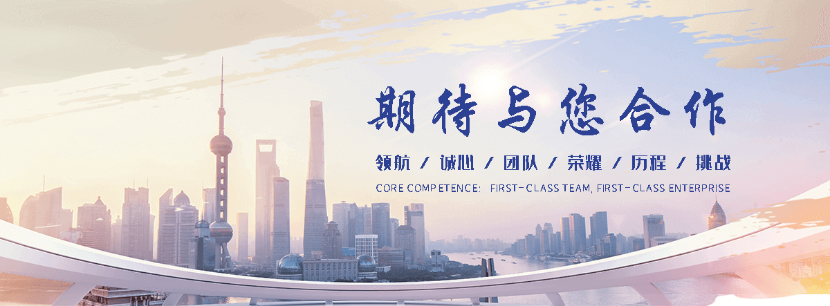 晋城防腐废气塔源头工厂